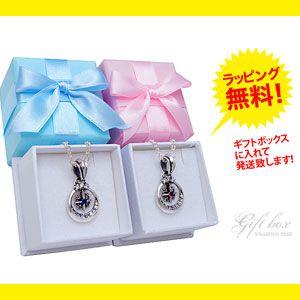 ペアネックレス シルバー925 クロス リリー CZ 星・スター pe1812-pair