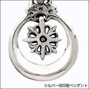 シルバー925 クロス 星型ペンダント ネックレス メンズ ペンダント・ネックレス シルバーアクセサリー スター・星