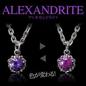 シルバーアクセサリー シルバーネックレス メンズ ネックレス