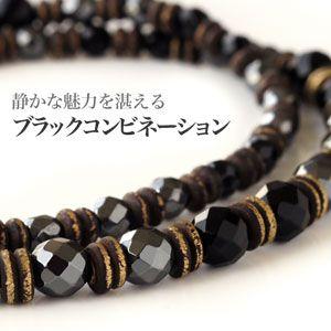 ネックレス メンズネックレス 天然石 ターコイズ ヘマタイト マリア