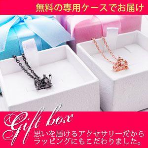 ヘアアクセサリー 1ten8 太陽と月 シルバー ペアネックレス PE-162 | シルバー