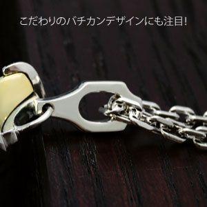 メンズ シルバーネックレス シルバー925 エンブレム ゴールド pe1897 c0065-50cmチェーン付きの画像