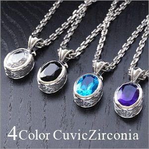  　2009　イヤーペンダント　シルバー　ネックレス 北欧デンマーク2009'sGeorg JensenジョージジェンセンHeritage