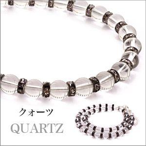 パワーストーン ネックレス メンズ タイガーアイ オニキス パワーストーン ネックレス メンズ タイガーアイ オニキス