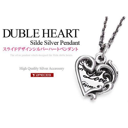 シルバーアクセサリー シルバーペンダント メンズ・レディース