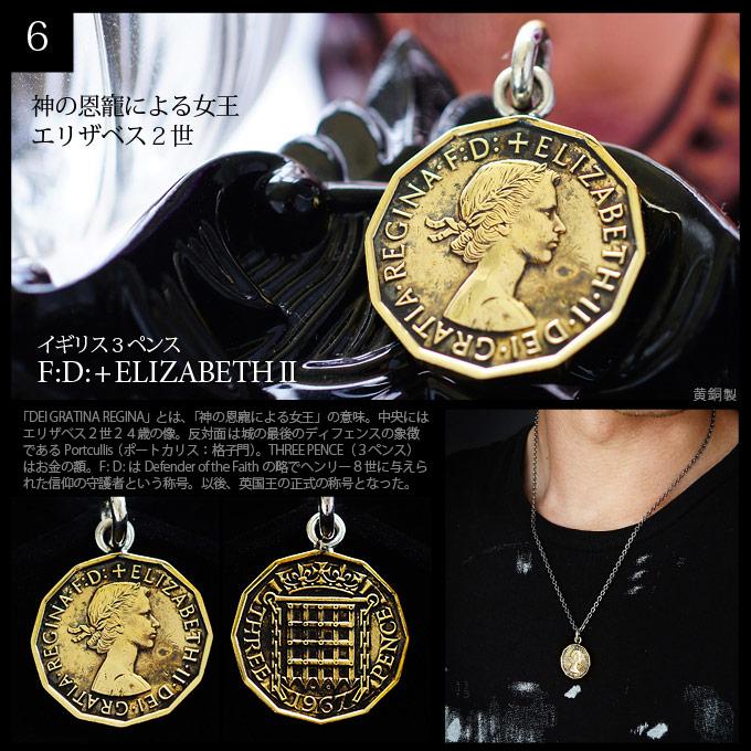 ペンダント・ネックレス コイン メンズ レディース リバーシブル ペンダント・ネックレス コイン メンズ レディース リバーシブル