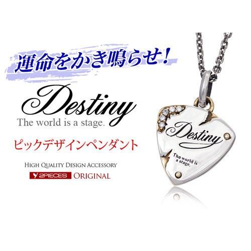 シルバーアクセサリー ネックレス・ペンダント メンズ ピック シルバーアクセサリー ネックレス・ペンダント メンズ ピック