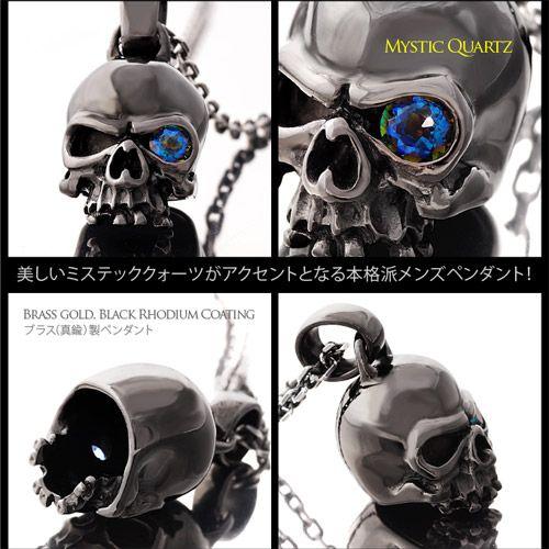 メンズアクセサリー ネックレス ブラック ミスティッククォーツ