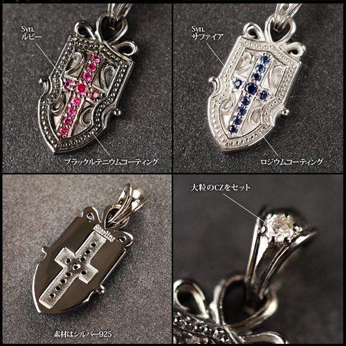ペンダント ネックレス シルバーアクセサリー メンズ シールド
