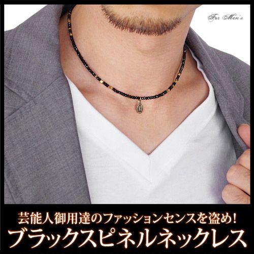 ブラックスピネルネックレス メンズ レディース メダイ ゴールド pe1958 45cm＋5cmアジャスター |  | 03