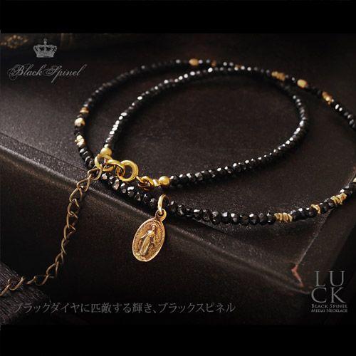 ブラックスピネルネックレス メンズ レディース メダイ ゴールド pe1958 45cm＋5cmアジャスター |  | 05