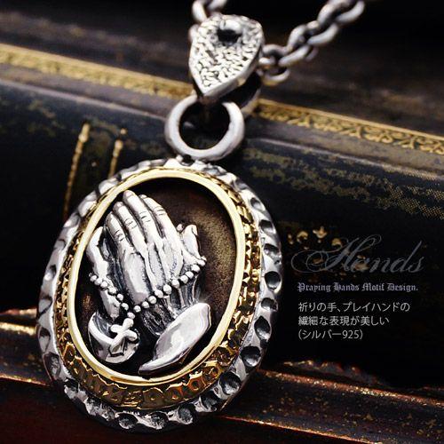 シルバーアクセサリー ペンダント メンズ マリア プレイハンド ゴールド pe1965 ペンダントトップのみ |  | 01