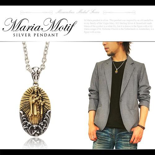 シルバーアクセサリー ペンダント シルバー925 マリア アムステルダム 聖ニコラス教会 牛 pe2009 ペンダントトップのみ |  | 01