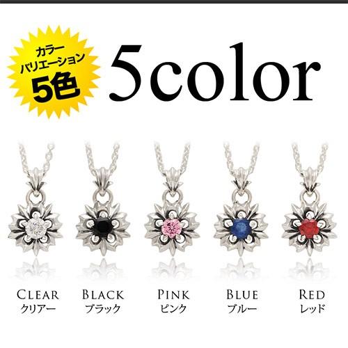 シルバーアクセサリー ペンダント メンズ シルバー925 桜 さくら