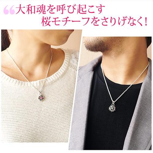 シルバーアクセサリー ペンダント メンズ シルバー925 桜 さくら サクラ 和 大和 pe2012 ペンダントトップのみ｜2pcs｜03