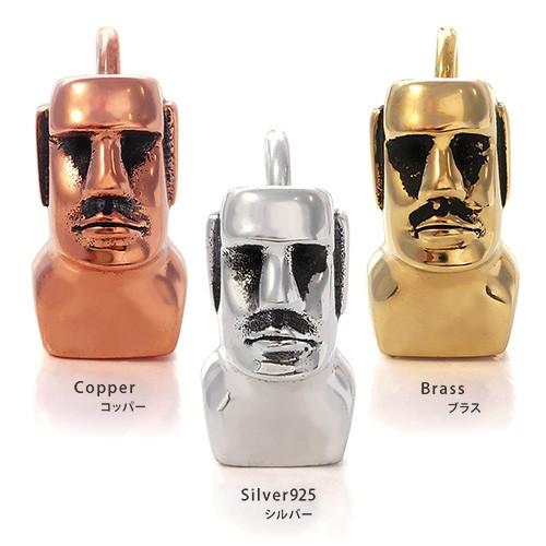 モアイ出品 2025年最新】Yahoo!オークション -モアイ像の中古品・新品・未