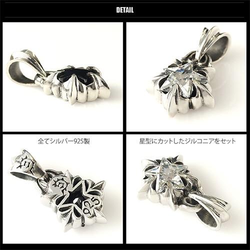 シルバーアクセサリー ペンダント メンズ 星 スター STAR 金星