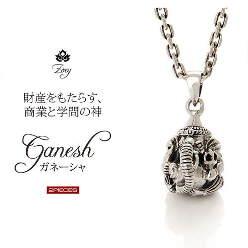 シルバーペンダント シルバーアクセ ガネーシャ 学問の神 メンズ Zoey pe2091 ペンダントトップのみ |  | 05