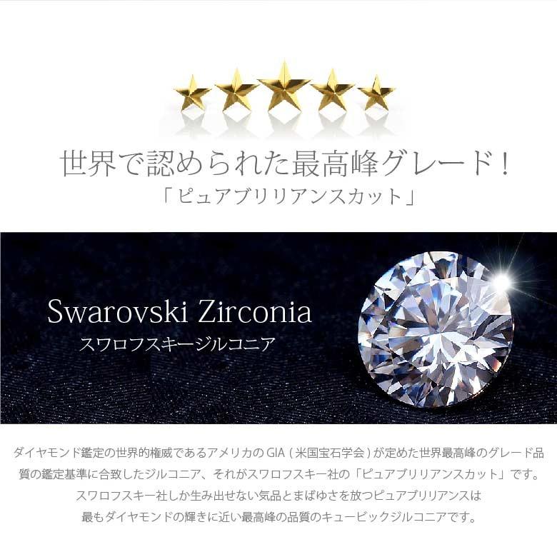 1粒ネックレスpe2124 ジュエリー ピアス K10・10金 レディース シンプル チェーンの長さ40cm |  | 04