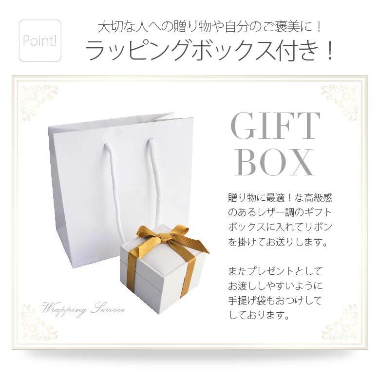 ひと粒天然ダイヤネックレスpe2126 ジュエリー ペンダント・ネックレス K18・18金 レディース シンプル チェーンの長 |  | 09