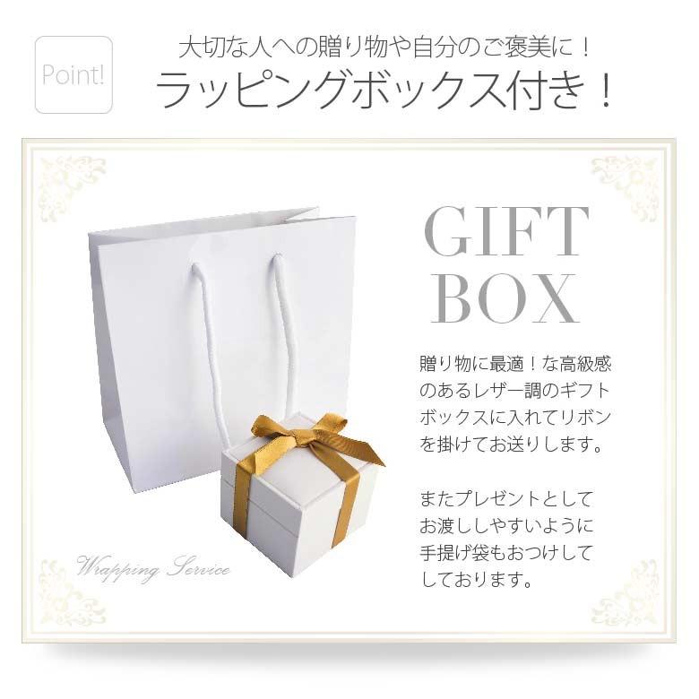 ひと粒天然ダイヤネックレスpe2127 ジュエリー ペンダント・ネックレス プラチナ レディース シンプル チェーンの長さ40 |  | 11