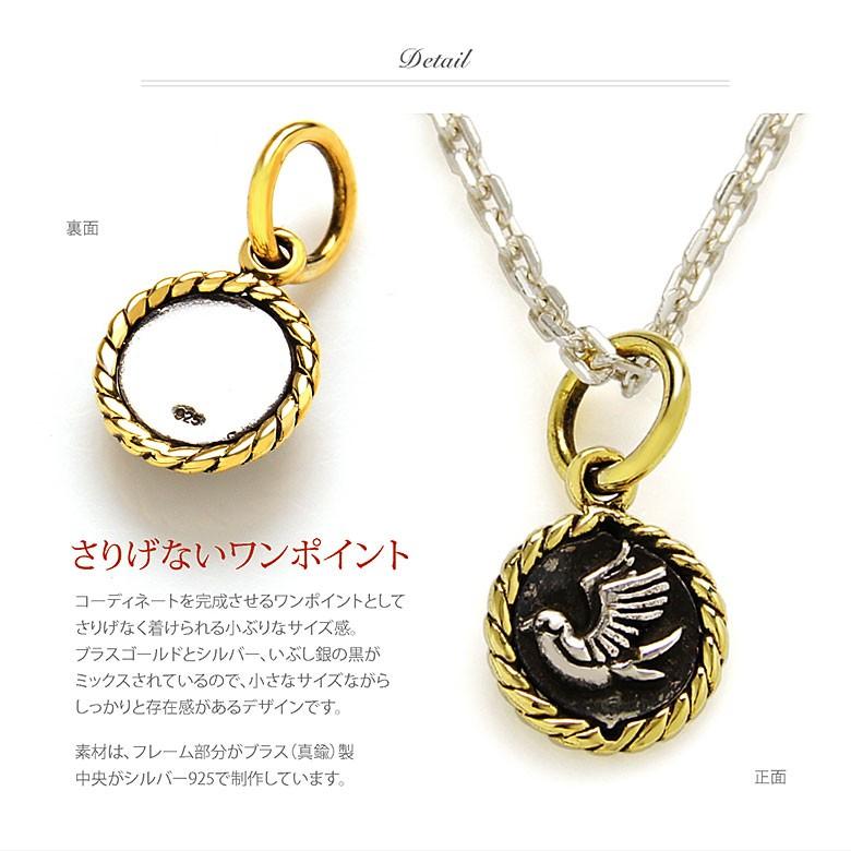 ツバメのペンダントトップ pe2138 シルバーアクセサリー メンズ