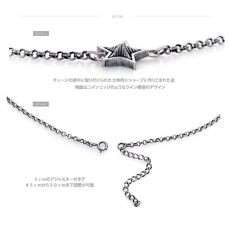 アクセサリーset べっ甲 シルクコードネックレス（ネコモチーフ/ロング/90cm