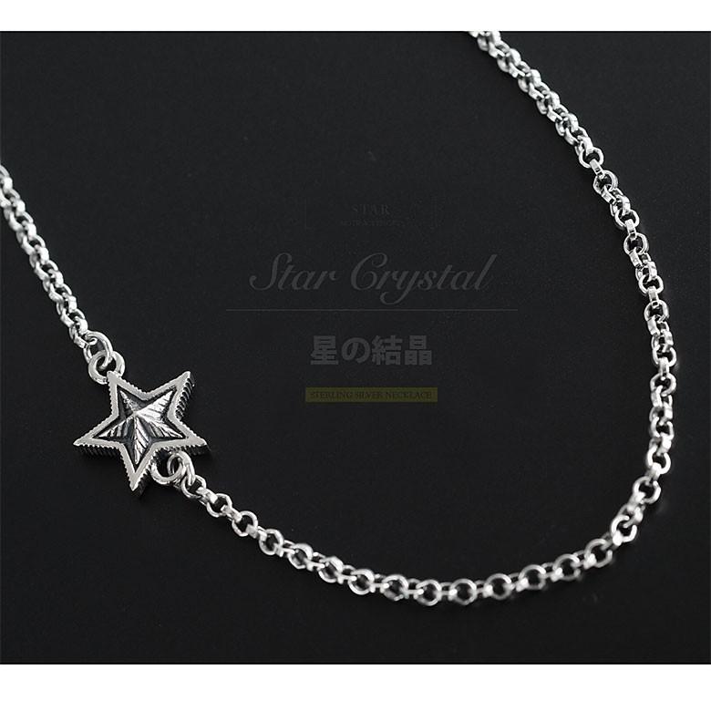 M*S様 ⭐︎グッチ シルバーアクセサリー おまとめ ネックレス2 ブレス1 リ M*S様 ⭐︎グッチ シルバーアクセサリー おまとめ ネックレス2