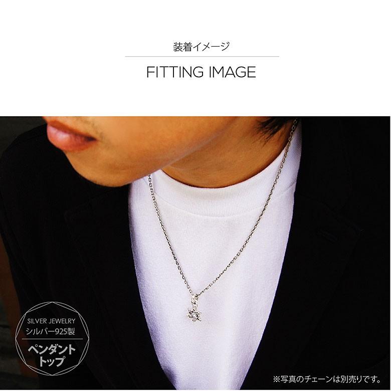 シルバーペンダントトップ pe2144 シルバーアクセサリー ペンダントトップ メンズ 六芒星 ペンダントトップのみの商品の画像