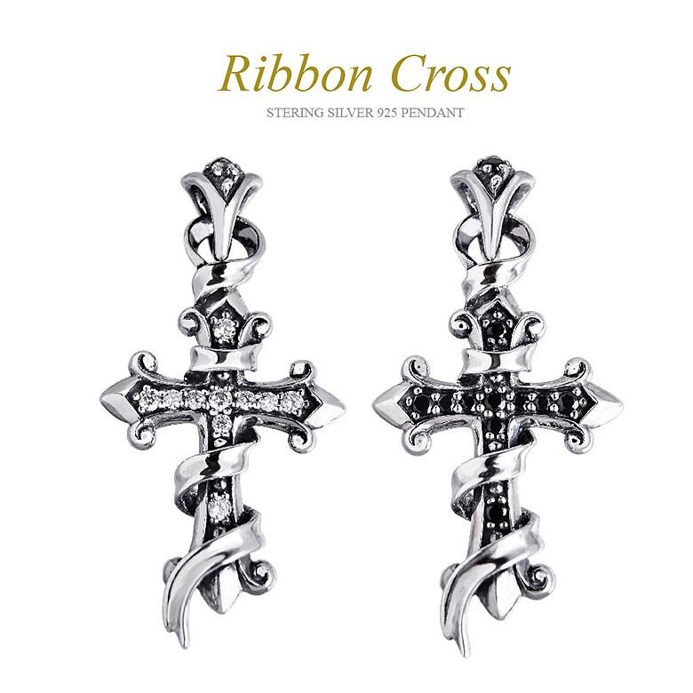 シルバークロストップ pe2145 シルバーアクセサリー ペンダントトップ メンズ リボン ペンダントトップのみの商品 | 