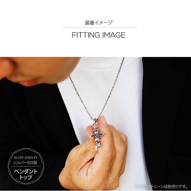 シルバークロストップ pe2145 シルバーアクセサリー ペンダントトップ メンズ リボン ペンダントトップのみの商品 |  | 05