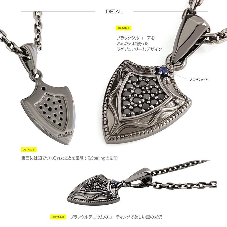 シールド」 pe2160-ch シルバーアクセサリー ネックレス メンズ シールド」 pe2160-ch シルバーアクセサリー ネックレス メンズ