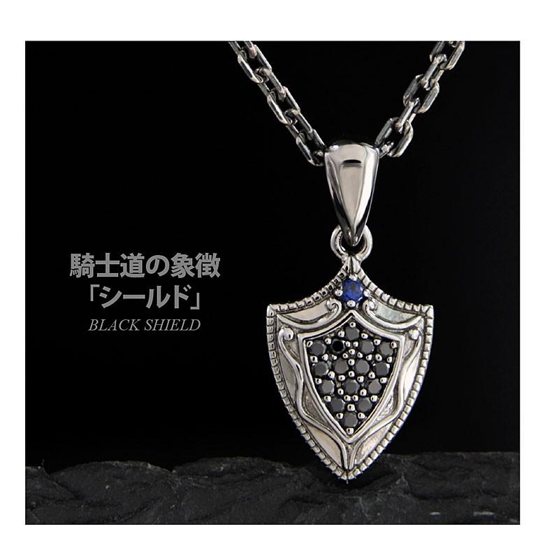シールド」 pe2160-ch シルバーアクセサリー ネックレス メンズ シールド」 pe2160-ch シルバーアクセサリー ネックレス メンズ