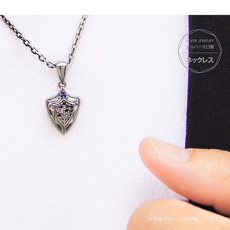 シールド」 pe2160-ch シルバーアクセサリー ネックレス メンズ シールド」 pe2160-ch シルバーアクセサリー ネックレス メンズ