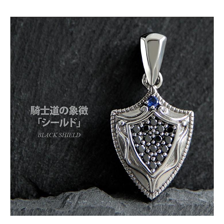 「シールド」 pe2160 シルバーアクセサリー ペンダントトップ メンズ シールド・盾 ペンダントトップのみの商品 |  | 04