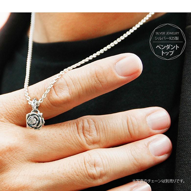 シルバーペンダントトップ pe2165 シルバーアクセサリー ペンダントトップ 男女兼用 バラ ペンダントトップのみの商品の画像