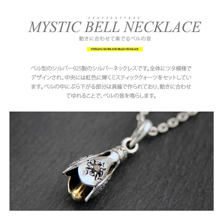 シルバーネックレス pe2167-ch シルバーアクセサリー ネックレス シルバーネックレス pe2167-ch シルバーアクセサリー ネックレス