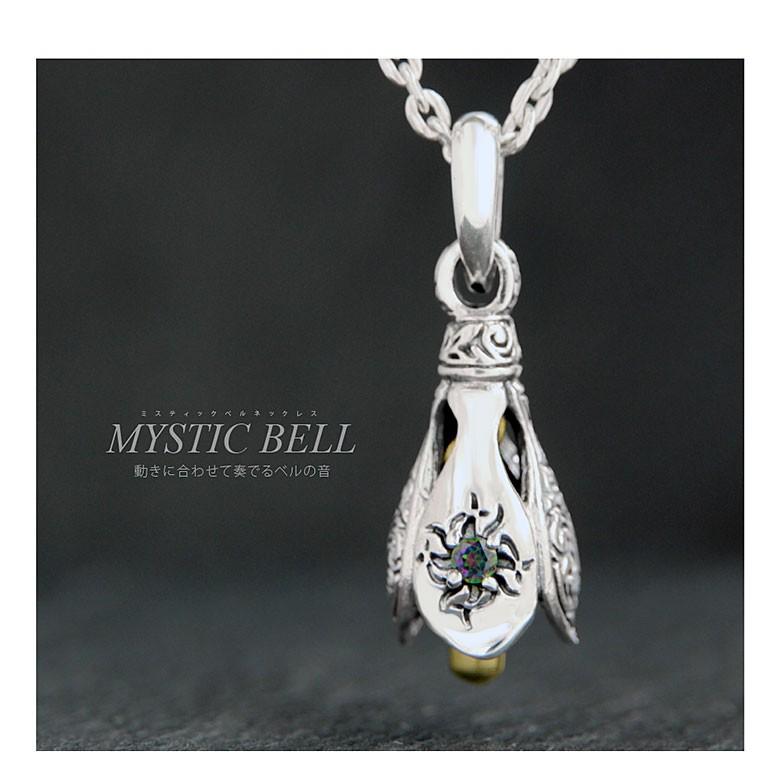 シルバーネックレス pe2167-ch シルバーアクセサリー ネックレス シルバーネックレス pe2167-ch シルバーアクセサリー ネックレス