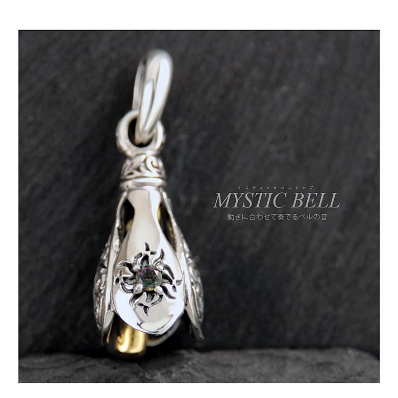 シルバーペンダントトップ pe2167 シルバーアクセサリー ペンダントトップ メンズ ベル・鈴 ペンダントトップのみの商品
