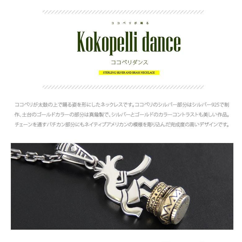 シルバーネックレス pe2168-ch シルバーアクセサリー ネックレス