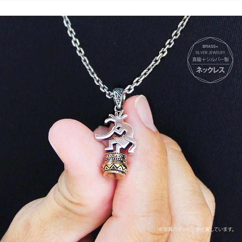 シルバーネックレス pe2168-ch シルバーアクセサリー ネックレス