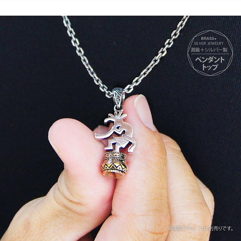 シルバーペンダントトップ pe2168 シルバーアクセサリー ペンダントトップ メンズ ココペリ ペンダントトップのみの商品 |  | 06