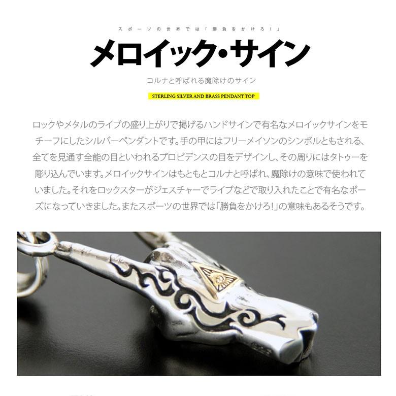 シルバーペンダントトップ pe2172 シルバーアクセサリー シルバーペンダントトップ pe2172 シルバーアクセサリー