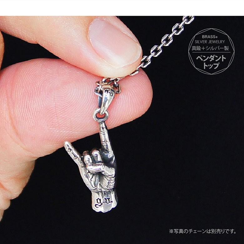 シルバーペンダントトップ pe2172 シルバーアクセサリー シルバーペンダントトップ pe2172 シルバーアクセサリー