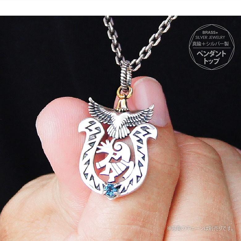 手彫り　シルバーペンダントトップ、スタッズスターグラスホルダー ゴールドアポロ 手彫りシルバーペンダントトップ、スタッズスターグラスホルダー