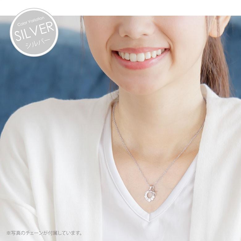 pe2180 シルバーアクセサリー ネックレス 真鍮 男女兼用 馬蹄・ホースシュー 45ｃｍ＋5ｃｍのステンレスチェーン付 |  | 11