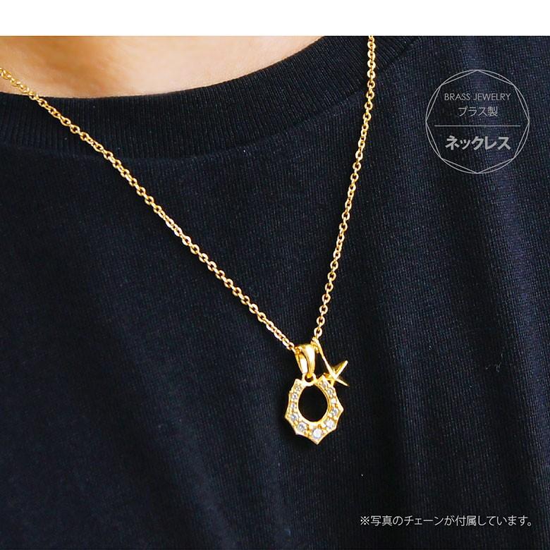 pe2180 シルバーアクセサリー ネックレス 真鍮 男女兼用 馬蹄・ホースシュー 45ｃｍ＋5ｃｍのステンレスチェーン付 |  | 12