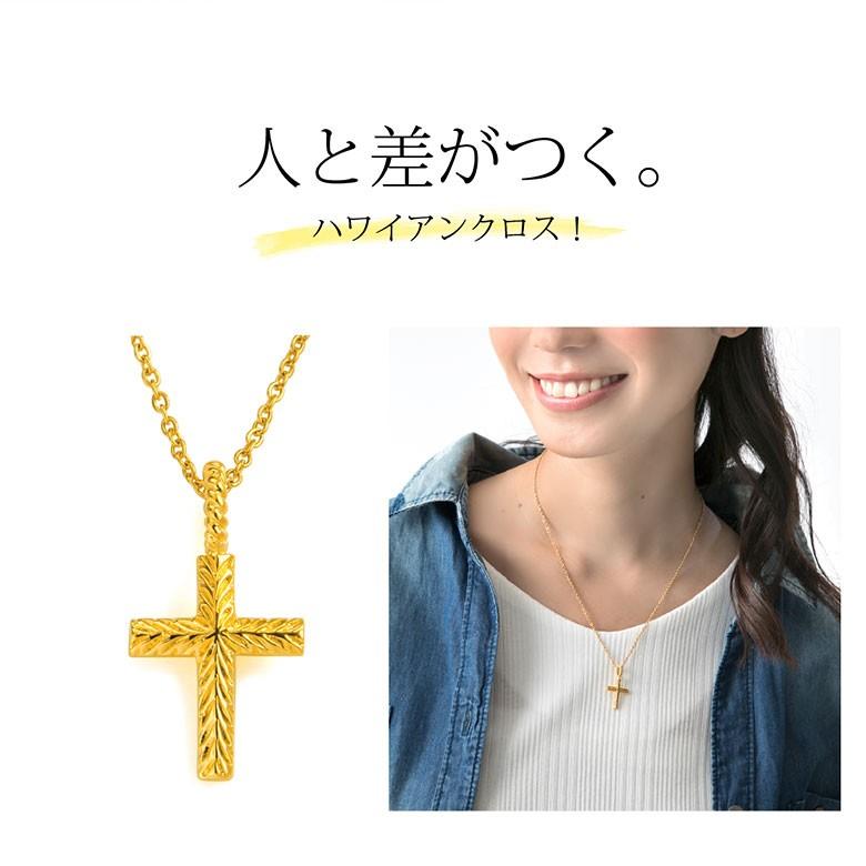 ハワイアンデザインクロス pe2181 シルバーアクセサリー ネックレス 男女兼用 クロス・十字架 ステンレスチェーン付 |  | 01