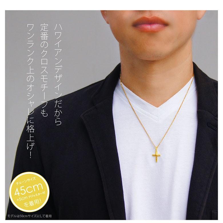 ハワイアンデザインクロス pe2181 シルバーアクセサリー ネックレス 男女兼用 クロス・十字架 ステンレスチェーン付 |  | 03
