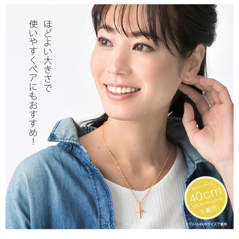 ハワイアンデザインクロス pe2181 シルバーアクセサリー ネックレス 男女兼用 クロス・十字架 ステンレスチェーン付 |  | 04